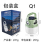 Rechargeable Solar Camping Light with Display – product image