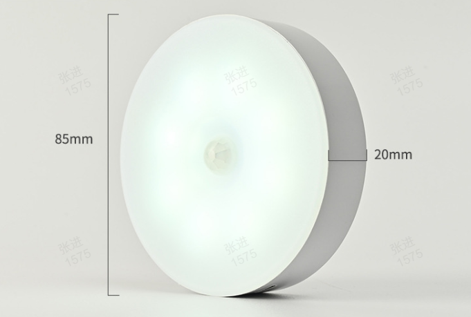 Rechargeable Motion Sensor Night Light – product image