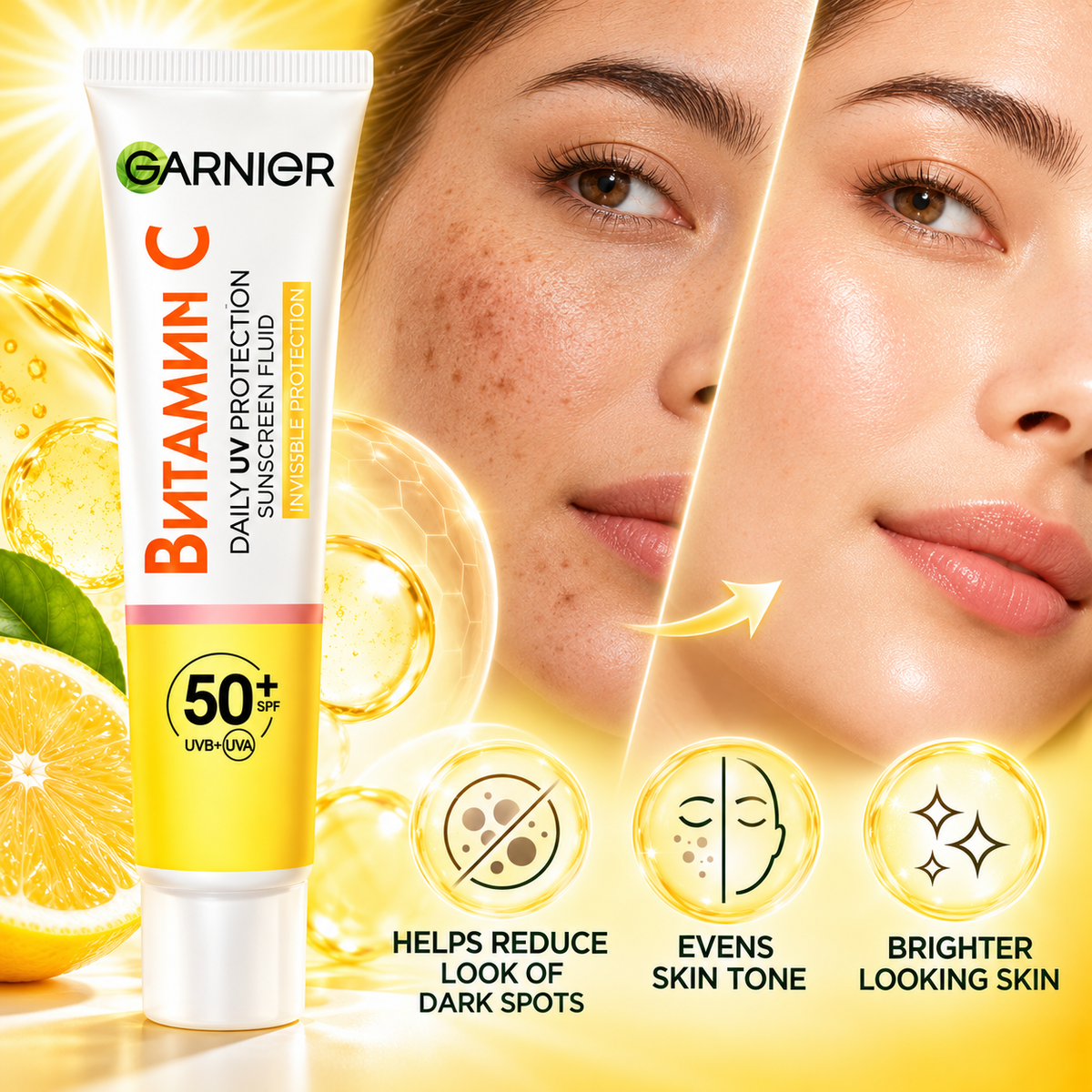 Hydrating Vitamin C Facial Serum – product image