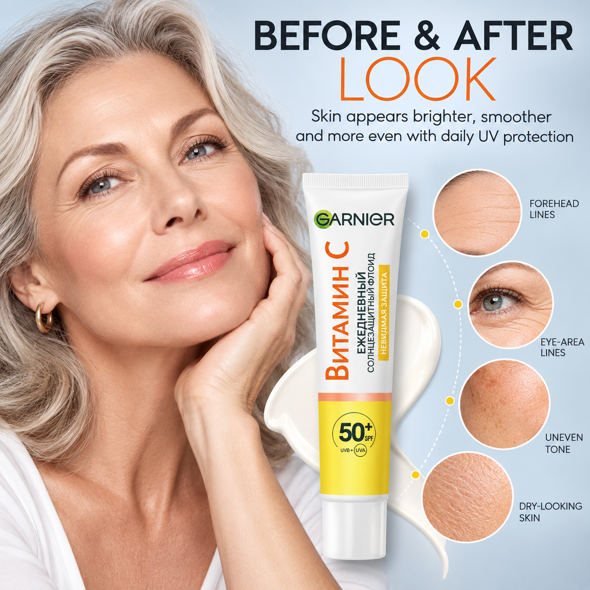 Hydrating Vitamin C Facial Serum – product image