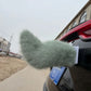 Remote-Control Plush Car Tail – product image