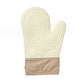 📢📢40% OFF !! ⏰Heat-Resistant Baking Silicone Gloves