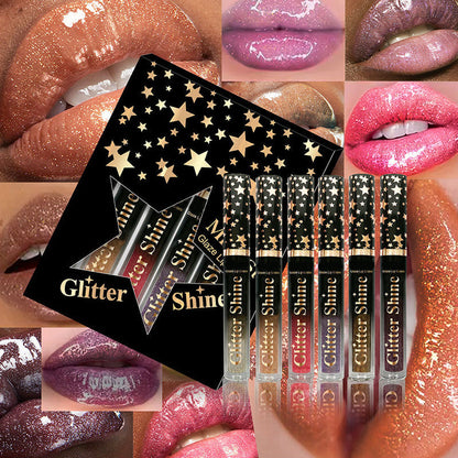 Moisturizing Glitter Lip Gloss Set – product image