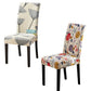 Stretch Dining Chair Cover