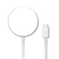 15W Magnetic Wireless Charging Pad White 4-Pack