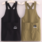 🎨 A Lightweight Work Apron for Cooking, Crafts & Gardening