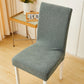 🪑 Thick Stretch Dining Chair Cover