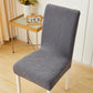 🪑 Thick Stretch Dining Chair Cover