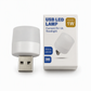 Mini USB LED Night Lights – product image