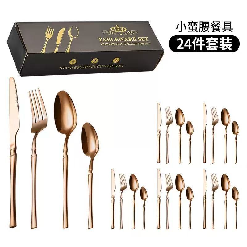 Stainless Steel Flatware Set – product image