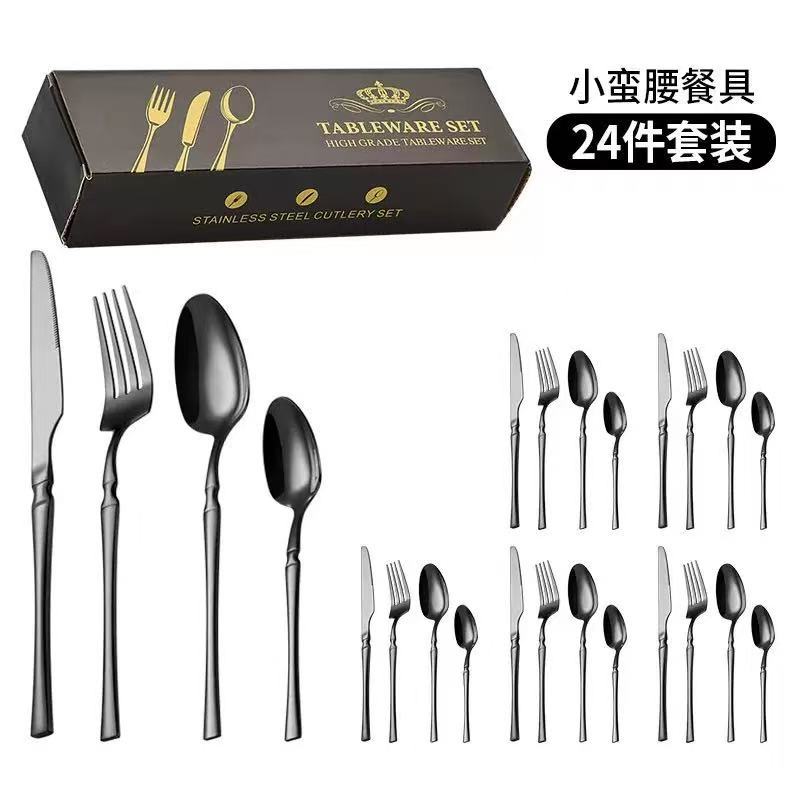 Stainless Steel Flatware Set – product image